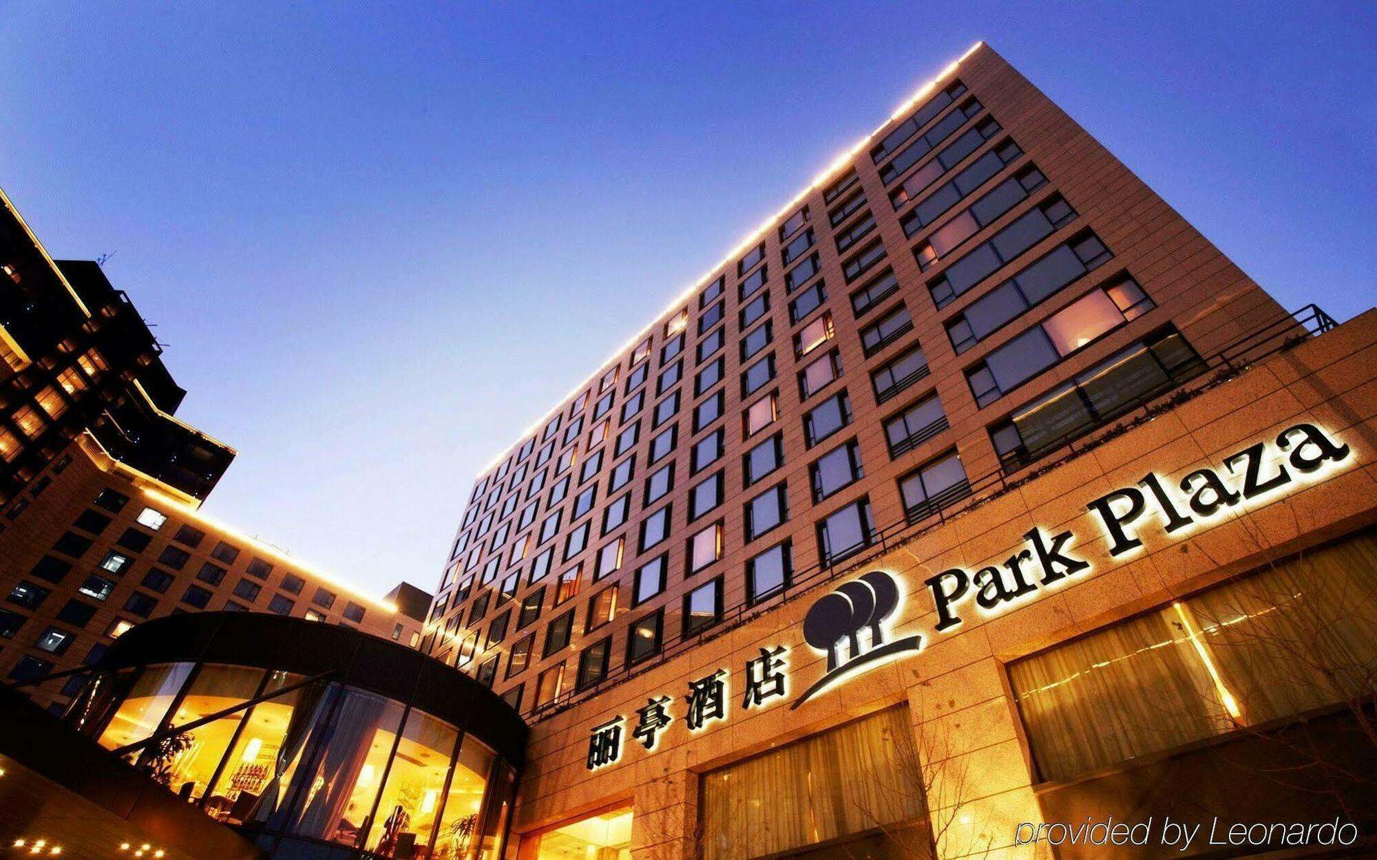 北京丽亭酒店 北京