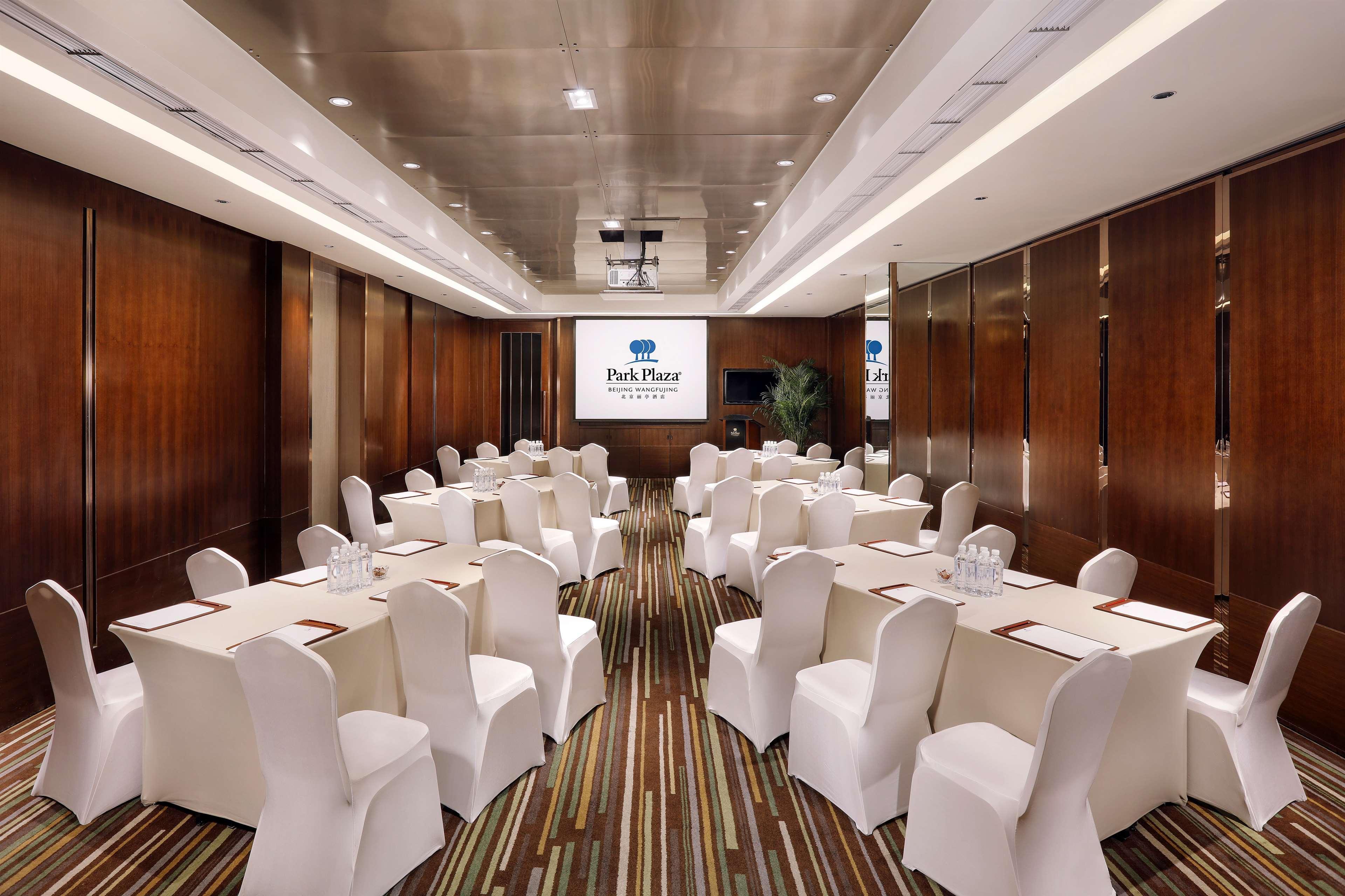 Park Plaza Wangfujing Hotel Beijing