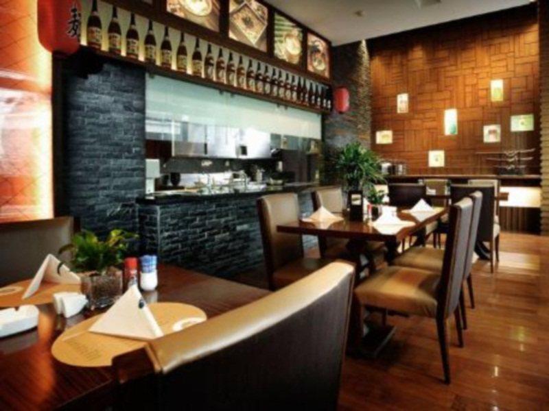 Hotel Park Plaza Wangfujing 4*