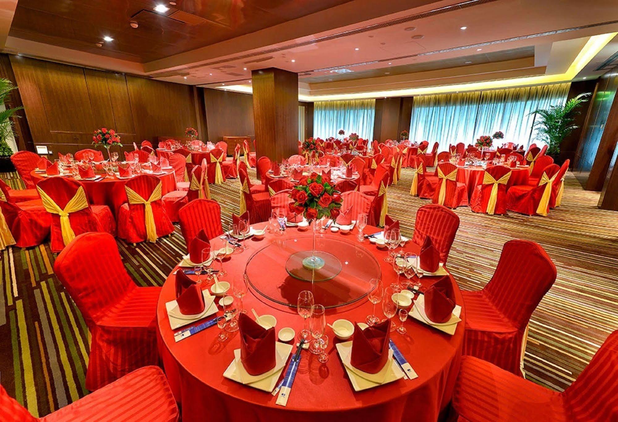 Park Plaza Wangfujing 4* Beijing