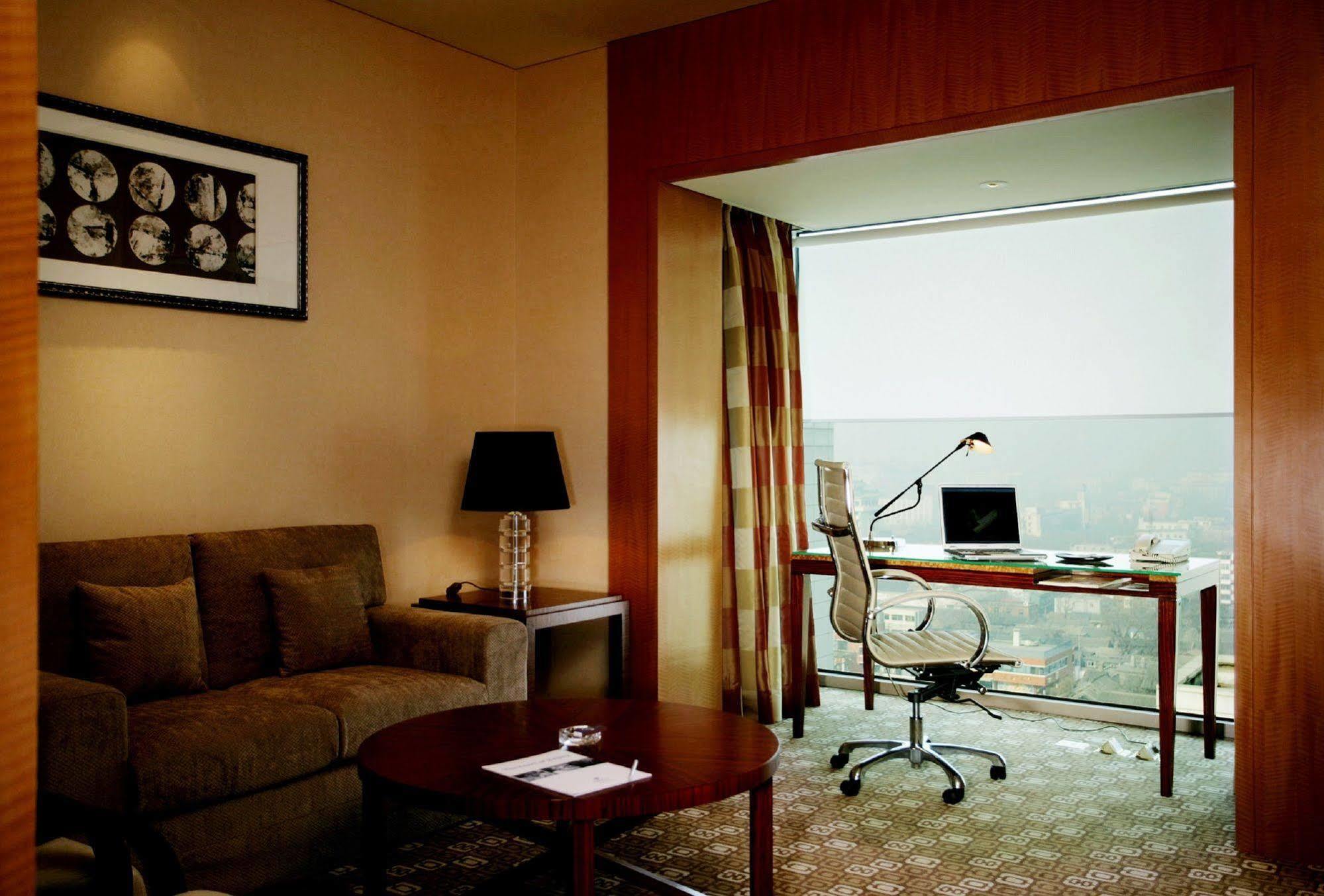 Park Plaza Wangfujing 4* Beijing